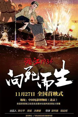 再见律师小姐