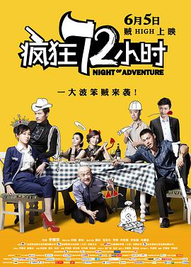 佐山爱av在线看免费观看