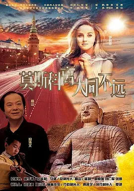 国产福利不卡视频在免费播放