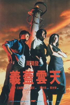 亚洲免费在线看
