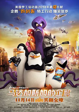 国产suv精品一区二区8