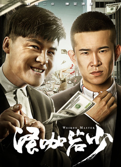 欧美日韩久久久久久
