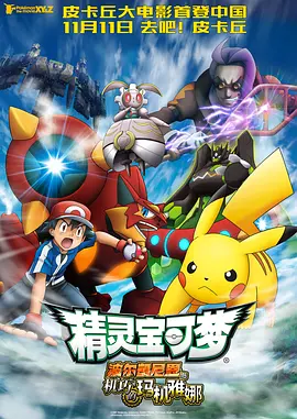 紊乱的办公室