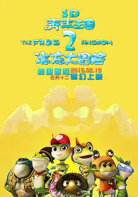 ぷらひる原神