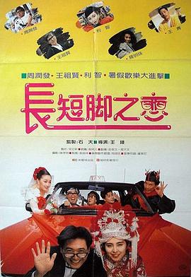 日本无遮羞调教屁股视频网站