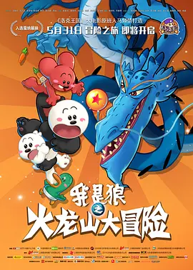 91一区二区午夜免费福利网站