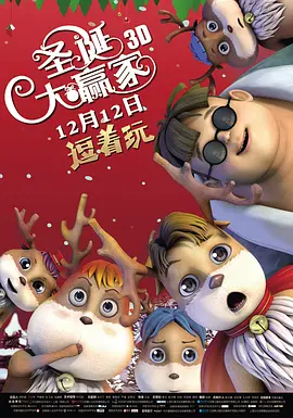 亚洲欧美一区二区三区久本道