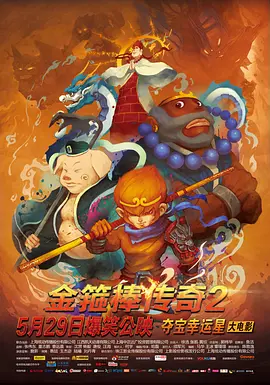 99精品国产一区二区三区
