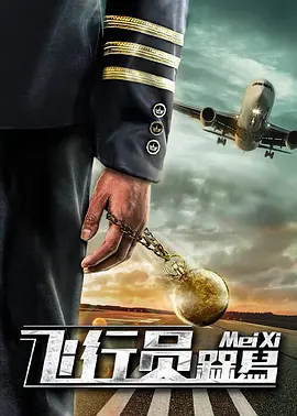 乳欲无删减1～2集在线阅读