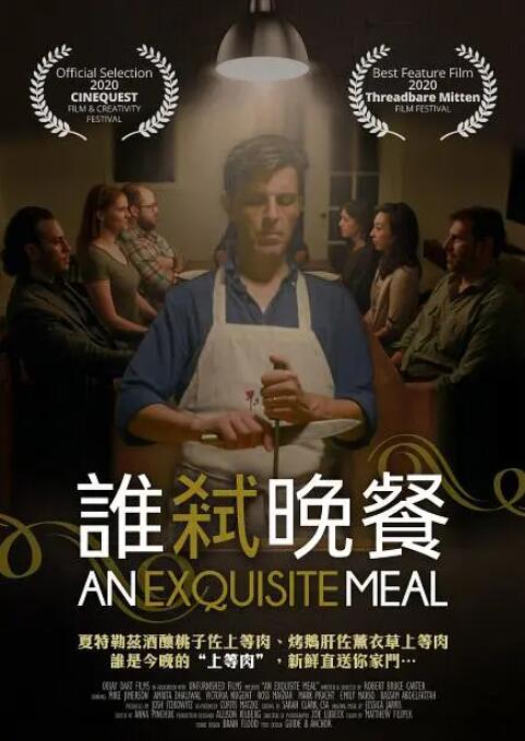 小妖精又湿又浪,下面好紧