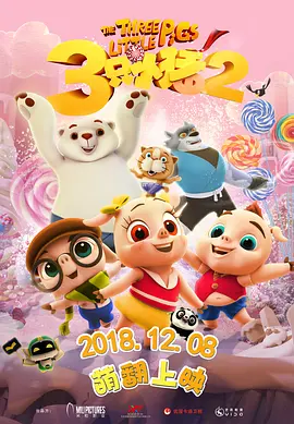 www.成人.com