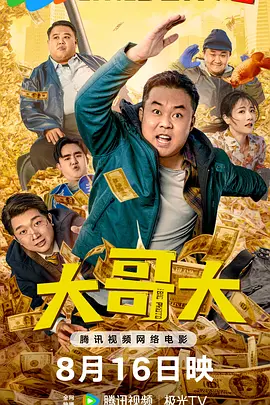 中文字幕23页