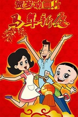 看污视频网站
