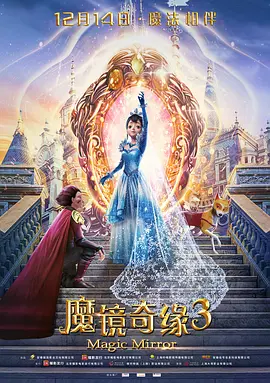我的漂亮妈妈