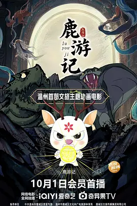 国产黑丝一区