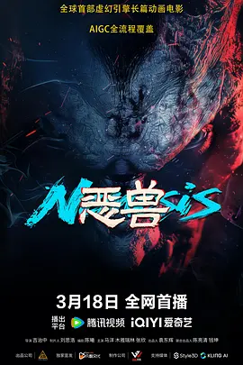 鹿鼎记张卫健