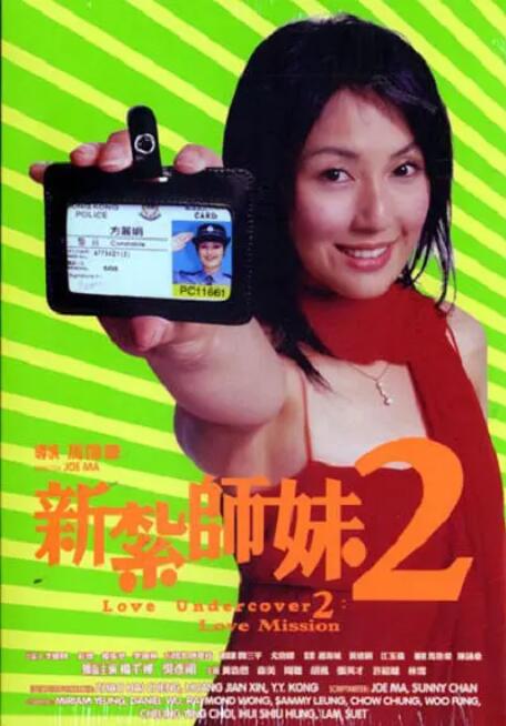 国产91嫩草精品
