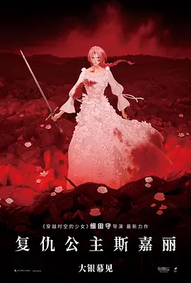 亚洲精品一区二区在线观看