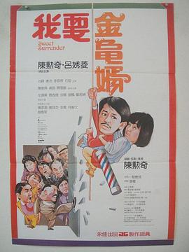 亚洲欧美在线综合一区二区三区