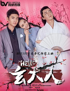 塔尔萨之王在线观看