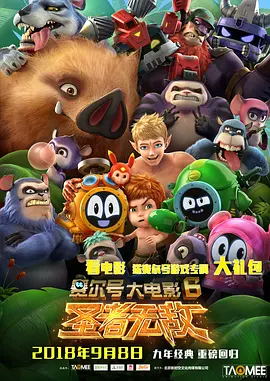 《她的丰满》在线观看