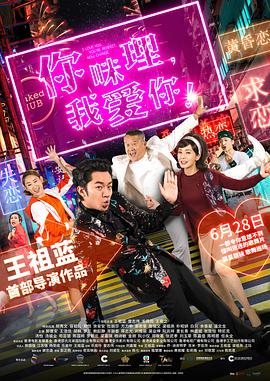 ktv不堪入目视频