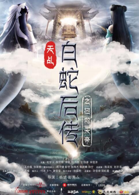 在线观看中文字幕国产