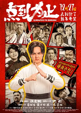 无翼鸟漫画大全免费
