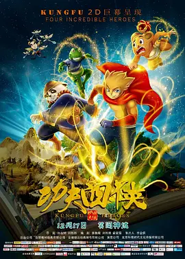 免费在线毛片