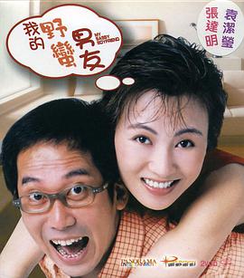 色五丁香
