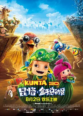 av电影不卡在线