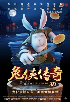 欧美亚洲影院