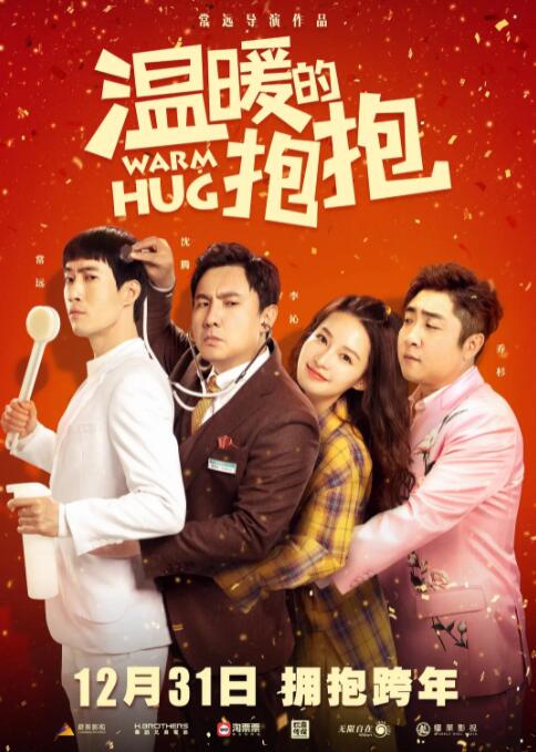 三上悠亚中文在线