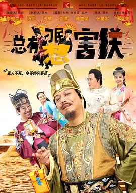 极品美鲍