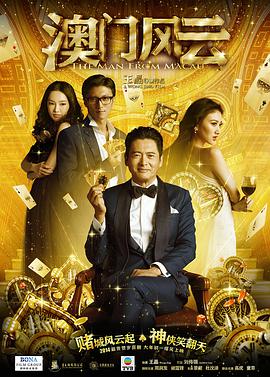 亚洲国产精品欧美综合