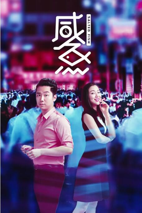 丝袜美腿精品一区二区三