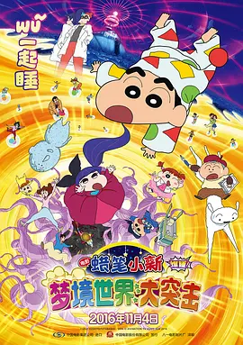 国产不卡三区