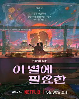 午夜亚洲视频