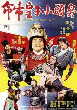 欧美日韩一区,二区,三区,久久精品