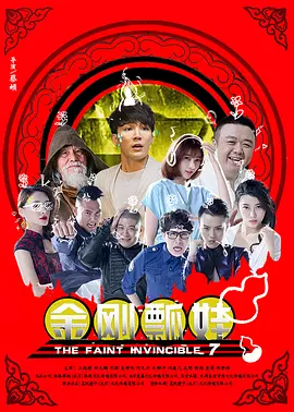重口女女极度重口小说