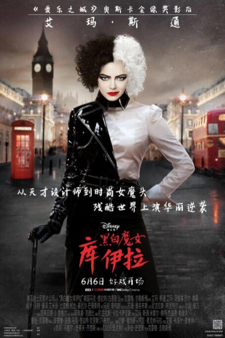 中东美女