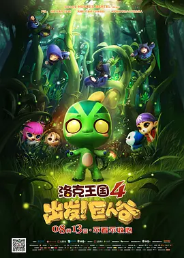 麻豆一级片在线观看