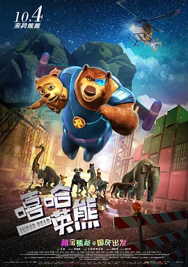 国产精品98福利小视频