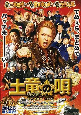 鲍鱼tv最新