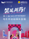 福利在线网站