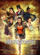国产h版大片在线播放