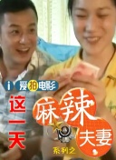 青青青爽在线视频观看