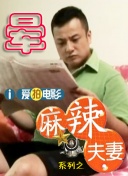 日韩亚洲一区中文字幕在线