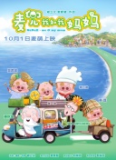 julia在线播放