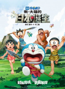 桌面壁纸简单